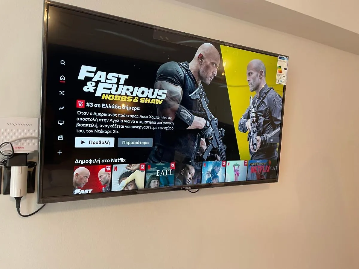 Jordans Rooms 4 Θεσσαλονίκη