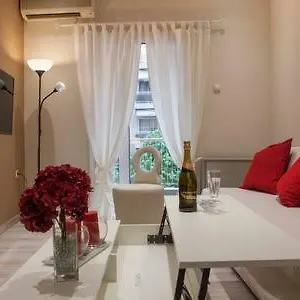 Modern Διαμέρισμα Θεσσαλονίκη